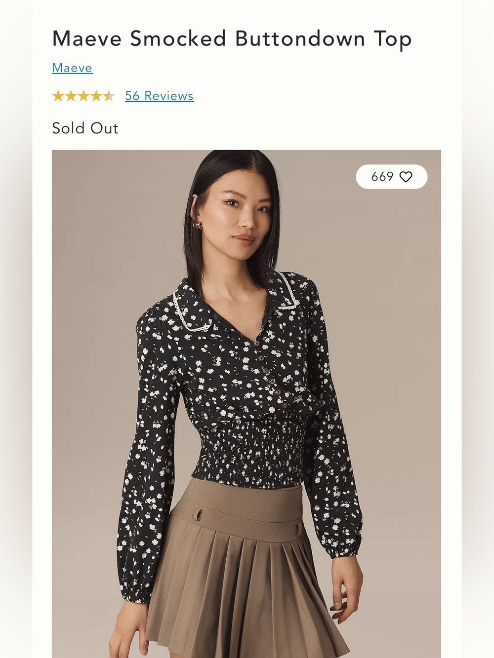Maeve Smocked Buttondown Top